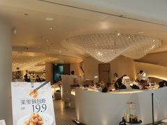 -茉里粤菜(皇姑万象汇店)