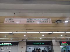 -华中科技大学同济医学院附属同济医院(汉口院区)