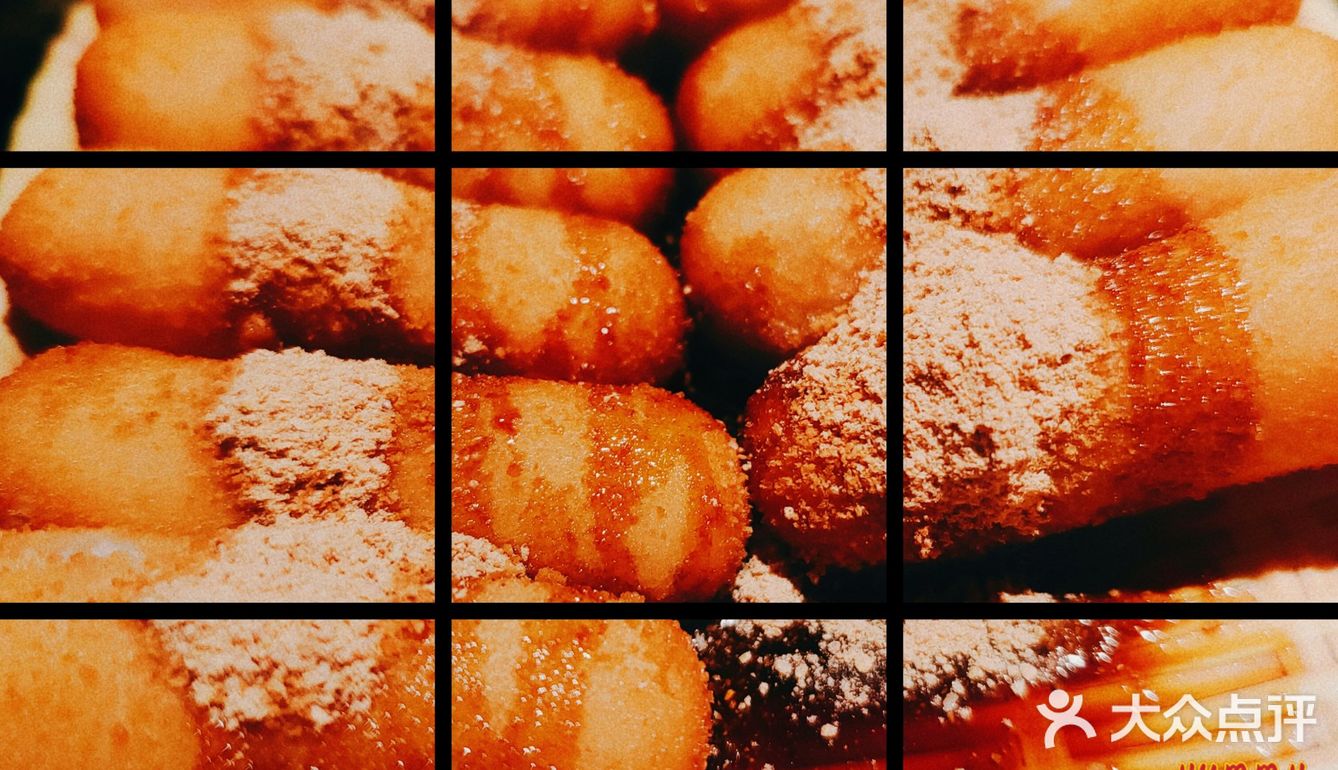 一问经理就拿给我了。就跟老公两个人吃