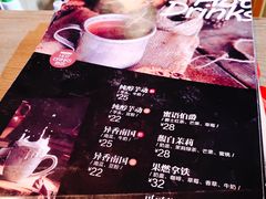 -NOON COFFEE