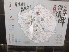-佛山华盖山公园