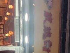 -玫瑰甜品(文明路店)