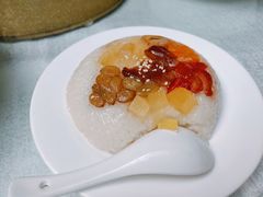 八宝饭-蔼若春.传承三十年云南菜(金碧公园店)