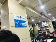 -五味轩菜馆(向西村西区108号楼店)