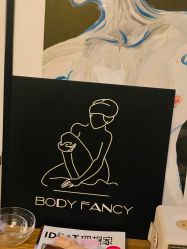 -Fancy梵汐·轻奢量肤定制