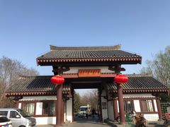 -西安汉城湖景区