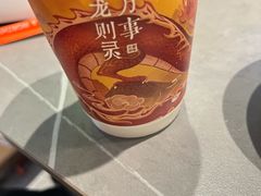 -茶话弄(北京五棵松万达店)