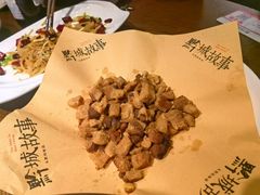 -黔城故事(虎峰别墅店)