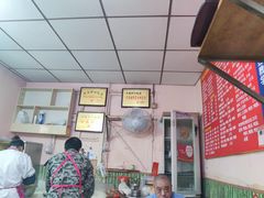 -笑云开汤包店(网巾市店)