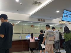 -上海仁爱医院
