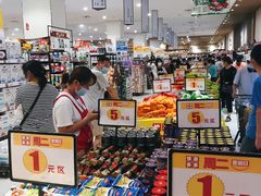 -永旺梦乐城(金银潭店)