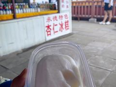 -普陀宗乘之庙(小布达拉宫)