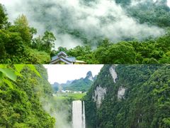 -通灵大峡谷