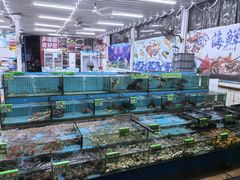 -瑶记海鲜餐厅(西涌店)