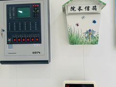 -美联众合动物医院·24h京西诊疗中心