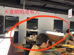 -很久以前羊肉串(南京路第一百货店)