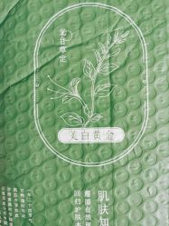 -谷雨官方旗舰店