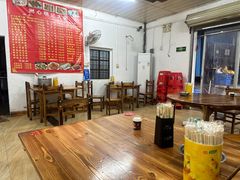 -洲心明记烧肉大粥(总店)