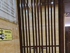 -益健·足疗汗蒸SPA(芙蓉广场店)