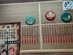 -老姐石板烧烤+铜炭火锅(总店)