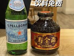 -蟹家大院 · 独揽江景(滨江店)