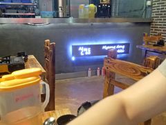 -辛明堂洞韩式芝士年糕火锅(万达店)