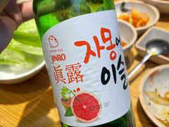 真露-喜来稀肉(北外滩白玉兰广场店)