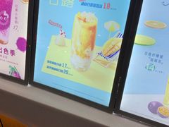 -CoCo都可(桃浦新邻店)
