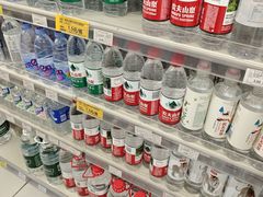 -红旗连锁(时代印象24店)