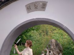 -贮水山儿童公园