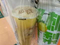 -沪上阿姨·精选茶饮(滨海永旺梦乐城店)