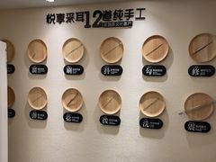 -悦享采耳·洗头头疗·推拿SPA(海沧万科旗舰店)