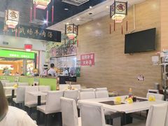 -黑山牛肉汤火锅(花城汇店)