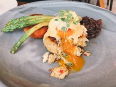-ROAST coffee & eatery