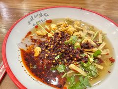 -小媳妇凉粉(浑源店)