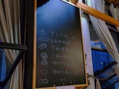 -仙峰天然面包(迎宾路店)