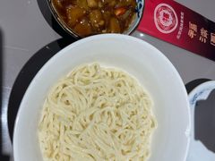 茄丁打卤面-福满圆(琨莎中心店)