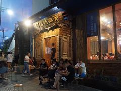 -阿婆情腊排骨火锅(金虹路店)