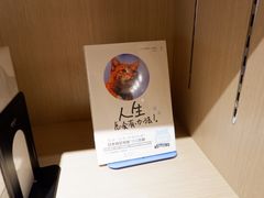 -光海书局(南京东路第一百货店)