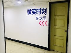 -微笑时刻照相馆·企业合影·商务外拍(北京五道口店)