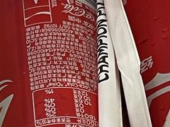 -尊宝比萨(保税区店)