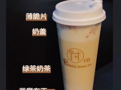 -围裙妈妈(临平店)
