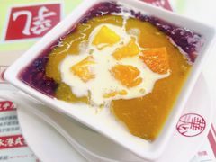 -香港華心糖水鋪(南西总店)