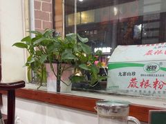 -湖南人家湘菜馆(镇江路店)