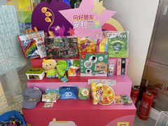 -英孚教育青少儿(河东中心)