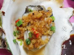 -邹记·美食(斗门店)