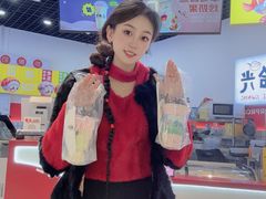 -石家庄万象城