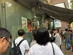-光明邨大酒家(淮海路店)