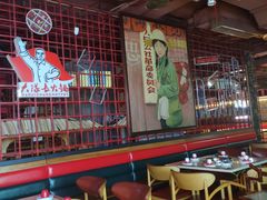 大堂-大队长主题火锅(观音桥店)