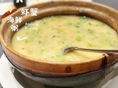 -悦秀·高级粤菜